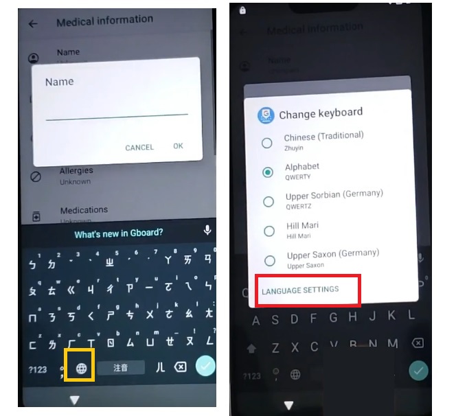 tap on world icon in keyboard to Moto FRP Bypass /unlock