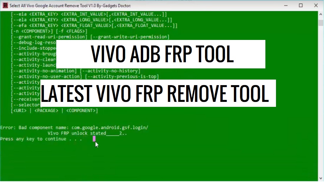 تنزيل أداة Vivo FRP (فتح جميع أجهزة Vivo FRP)