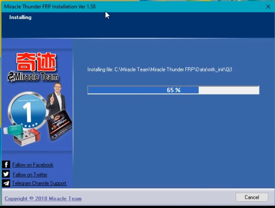 Install Miracle FRP tool