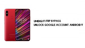 UMIDIGI F1 FRP Bypass | Розблокування облікового запису Google–Android 9 (без ПК)