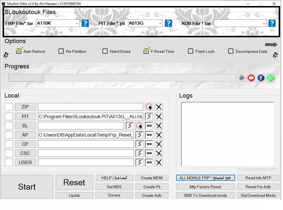 Download Muslim Odin Tool