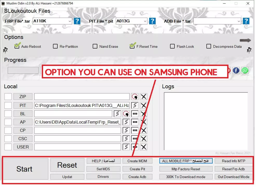 Options in Muslim Odin Tool