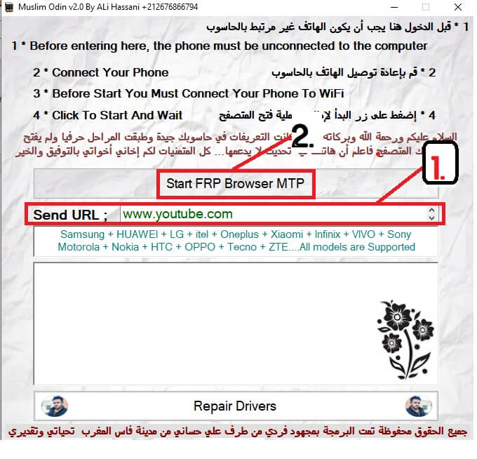 Samsung FRP Bypass Unlock Google With Muslim Odin Tool v2.0