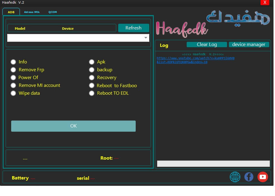 Android FRP Reset Tool (ADB) Haafedk v2