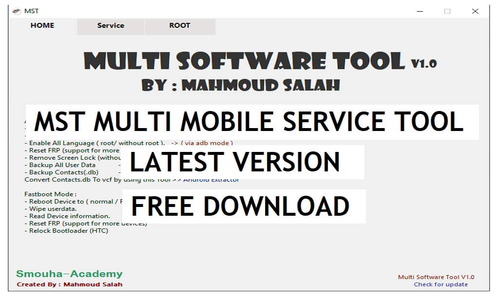 एमएसटी मल्टी सॉफ्टवेयर टूल्स v1.0 - महमूद सलाह द्वारा यूनिवर्सल मोबाइल अनलॉकर टूल