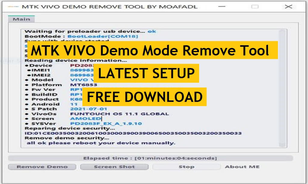 MTK VIVO Demo Mode Remove Tool เวอร์ชั่นล่าสุดดาวน์โหลดฟรี