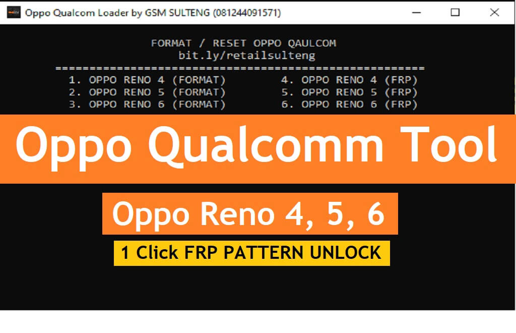 Oppo Qualcomm Tool Reno 5, 6, 4 Déverrouiller le mot de passe Pin du motif FRP Téléchargement gratuit