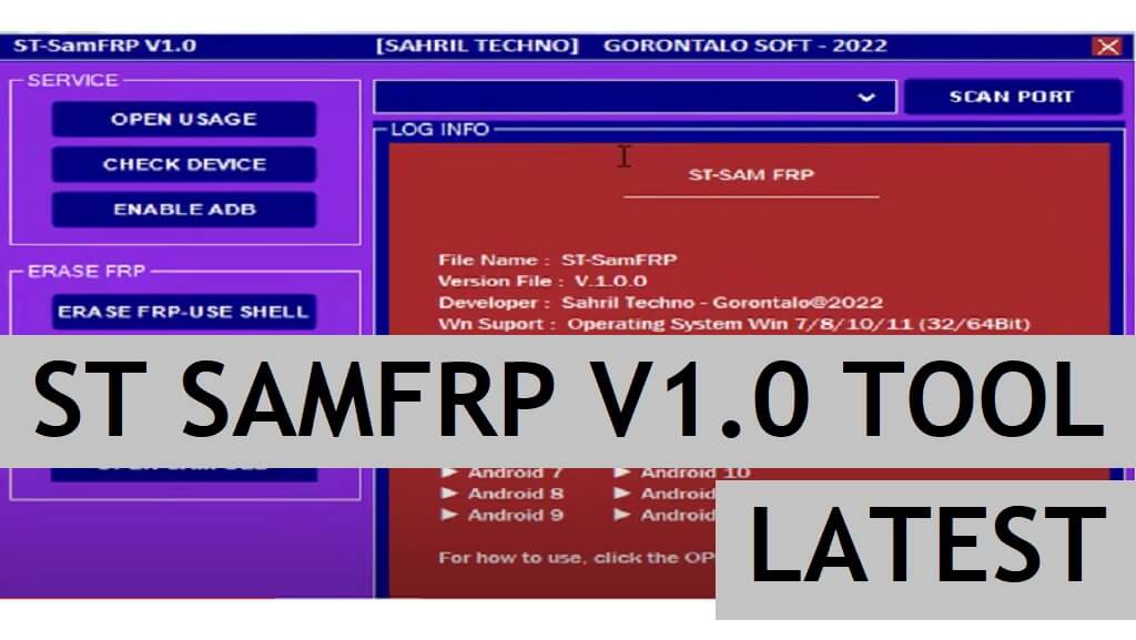 เครื่องมือ ST SamFRP V1.0 ดาวน์โหลด Samsung Emergency Mode FRP ล่าสุดฟรี