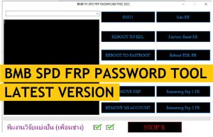 BMB V1 SPD Frp Password Tool Download mais recente Remova dados do usuário, Google Lock facilmente.