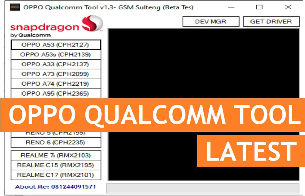 OPPO Qualcomm Tool V1.3 Завантажити (усі Oppo Unlock FRP, скидання до заводських налаштувань) Остання безкоштовна