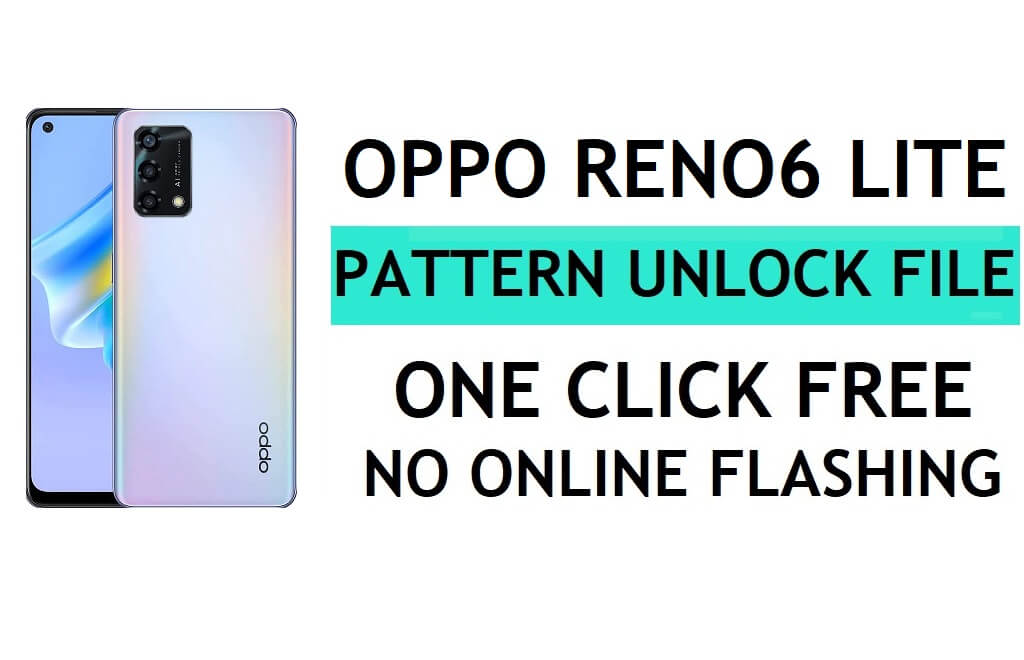 Oppo Reno 6 Lite CPH2365 Загрузка файла разблокировки (удаление PIN-кода шаблона) – QFIL Flash Tool