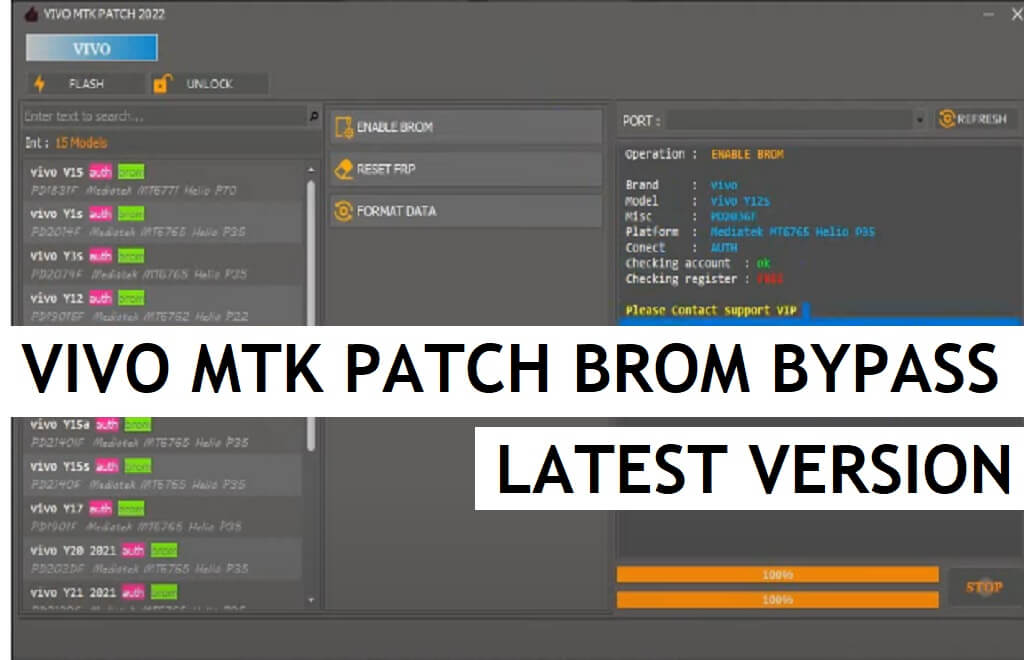 VIVO MTK Patch Tool 2022 Scarica gratuitamente l'ultima correzione BROM Bypass FRP Strumento di sblocco