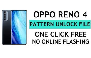 Oppo Reno 4 CPH2113 Загрузка файла разблокировки шаблона (удаление пароля, PIN-кода)