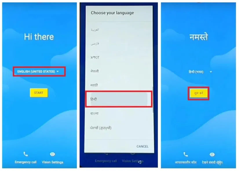 Change Language to Hindi to Archos/Black Fox/Sigma Mobile/MyPhone/Noa Frp Bypass Fix YouTube Update Without PC/APK Android 8, 9 Google Unlock