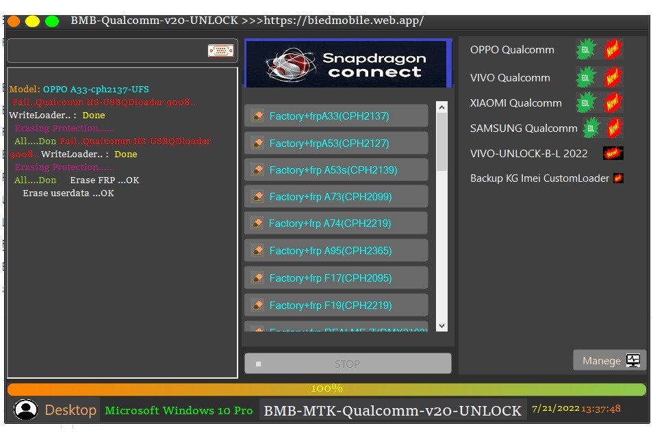 Oppo Qualcomm dans BMB Qualcomm MTK Tool V20 Télécharger la dernière version gratuite