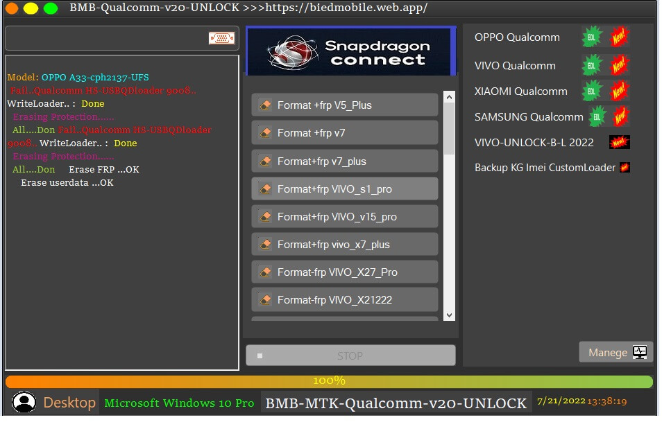 Vivo Qualcomm в BMB Qualcomm MTK Tool V20 Скачать последнюю версию бесплатно