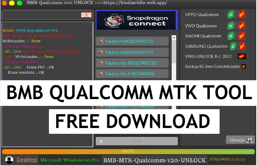 BMB Qualcomm MTK 도구 V20 최신 버전 무료 다운로드