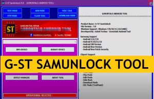 G-ST SamUnlock Tool V5.0 Скачать последнюю версию бесплатно