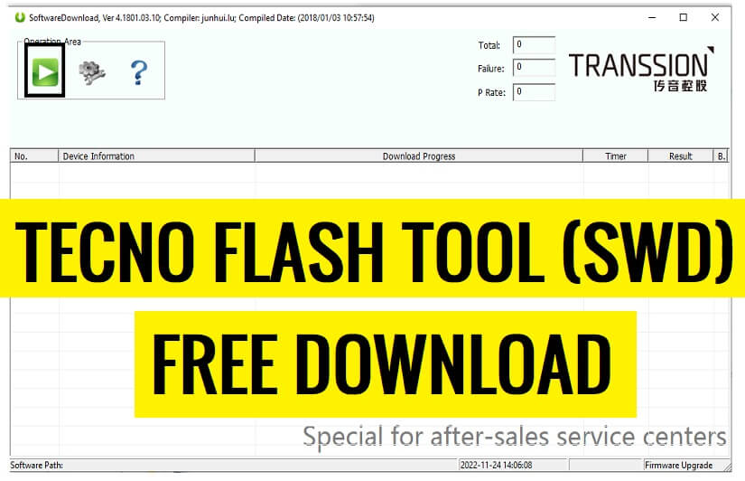 Tecno Flash Tool 최신 설정 무료 다운로드(모든 버전)