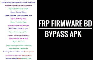 FRP 펌웨어bd 파일 APK 다운로드 Android FRP 무료 우회