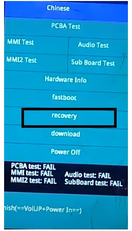 Tap Recovery to Xiaomi Redmi Hard Reset & Factory Reset