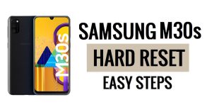 Samsung M30s 하드 리셋 및 공장 초기화 방법