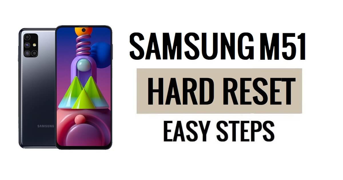 Samsung M51 하드 리셋 및 공장 초기화 방법