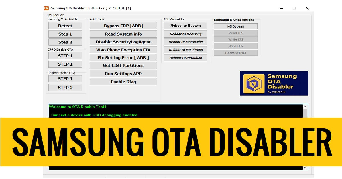 Samsung OTA Disabler Tool Скачать последнюю версию бесплатно