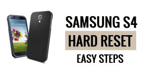 Samsung S4 하드 리셋 및 공장 초기화 방법