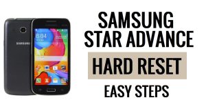 Samsung Star Advance 하드 리셋 및 공장 초기화 방법
