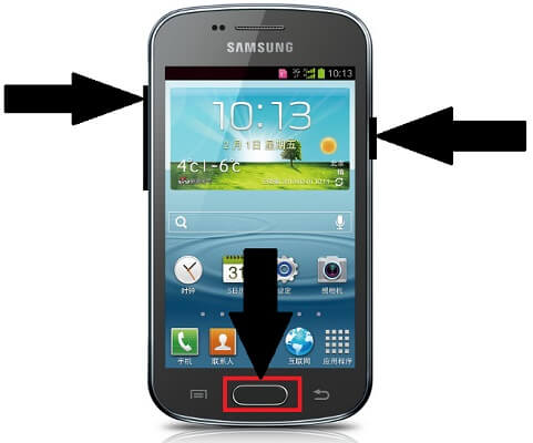 How to Samsung Trend 2 Hard Reset & Factory Reset