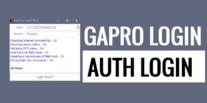 Download GAPRO Login Tool OTP V2.0 Setup [Latest Version]