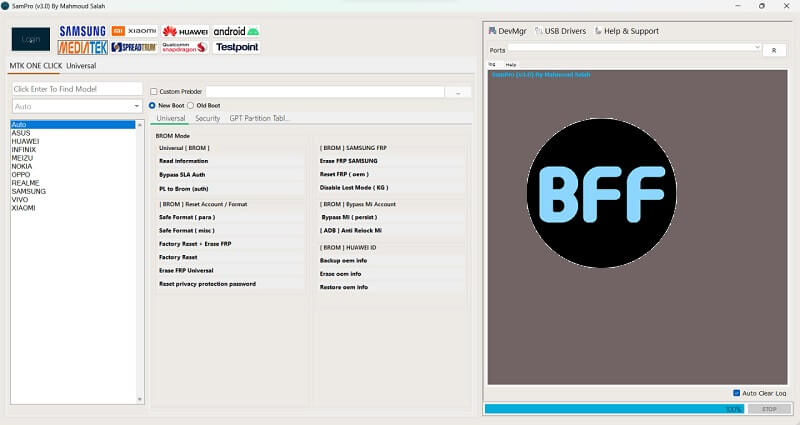 SamPro Tool