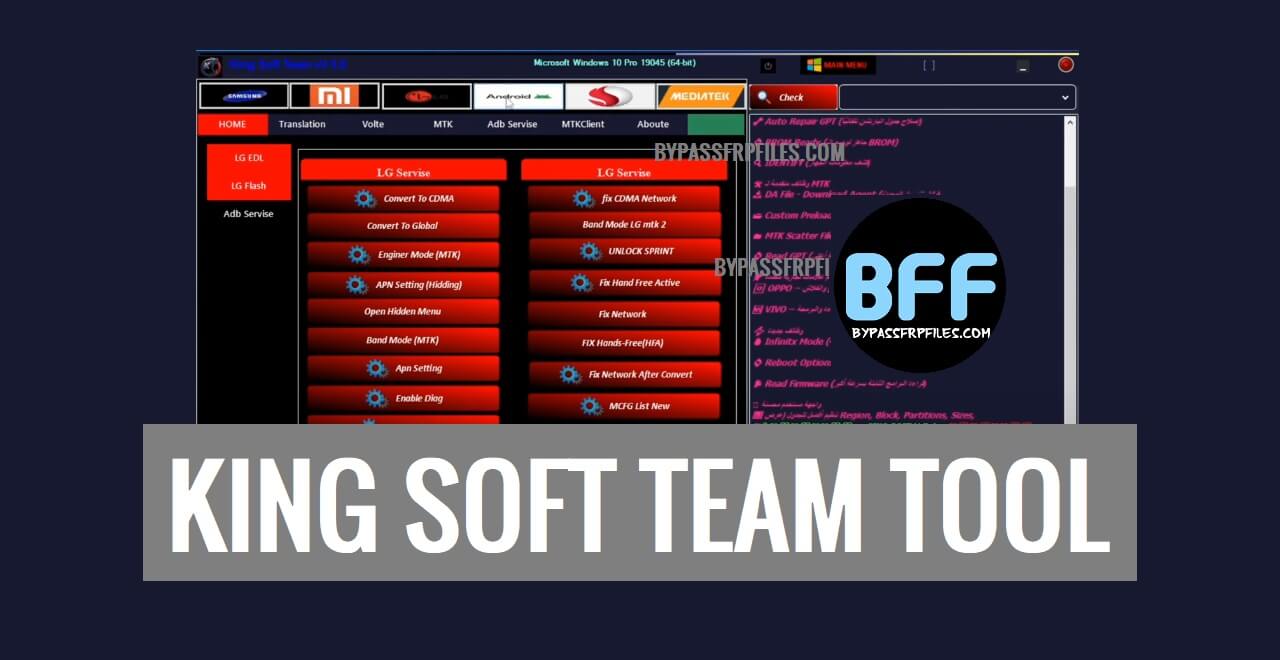 King Soft Team Tool V5.8 (Free Download) - Latest