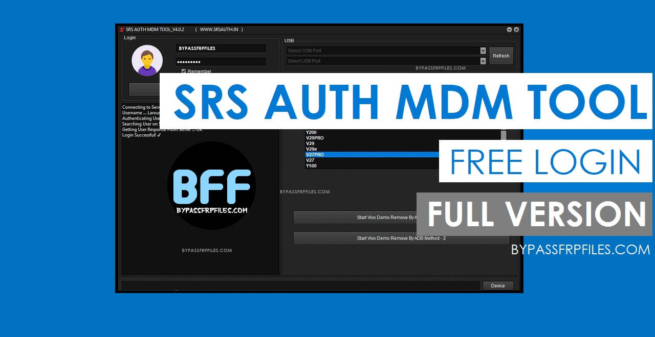 SRS Auth Mdm Tool V4.0.2 Free Download (No Need Login)