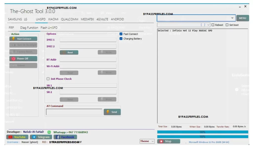 The Ghost Tool Latest Download (Free Login)