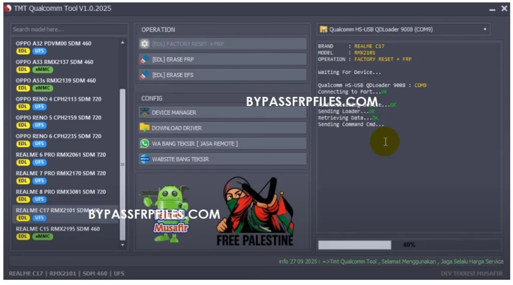 TMT Qualcomm Tool V1.0.2025 Free Download
