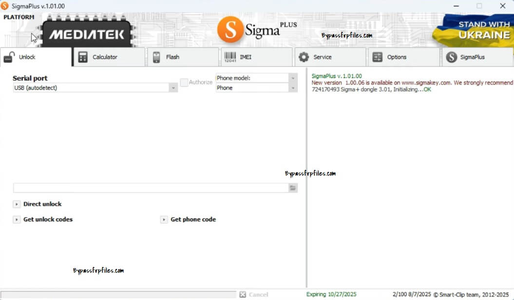 Sigma Plus Tool