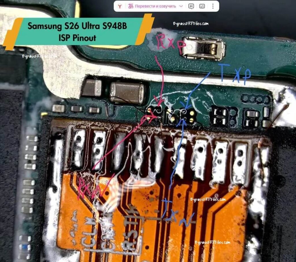 Samsung S26 Ultra SM-S948B ISP Pinout (UFS)