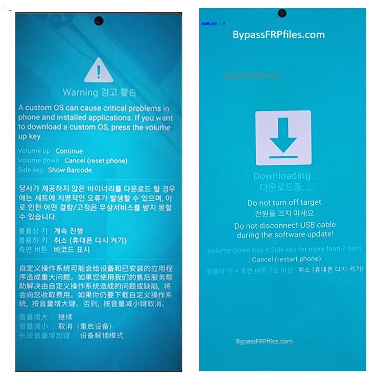How to Enter Download Mode on Samsung One UI 8.5 (Hidden Method)