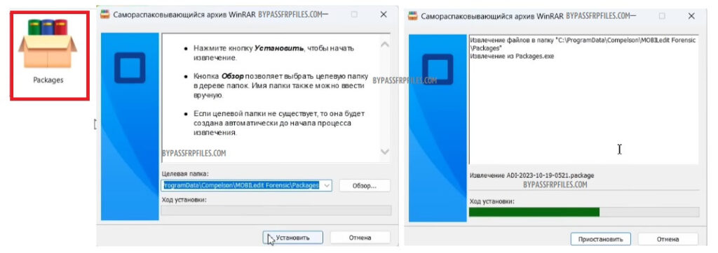 MOBILedit Forensic Ultra v9.8.0.34378 İndir (En Son Sürüm) Kurulum