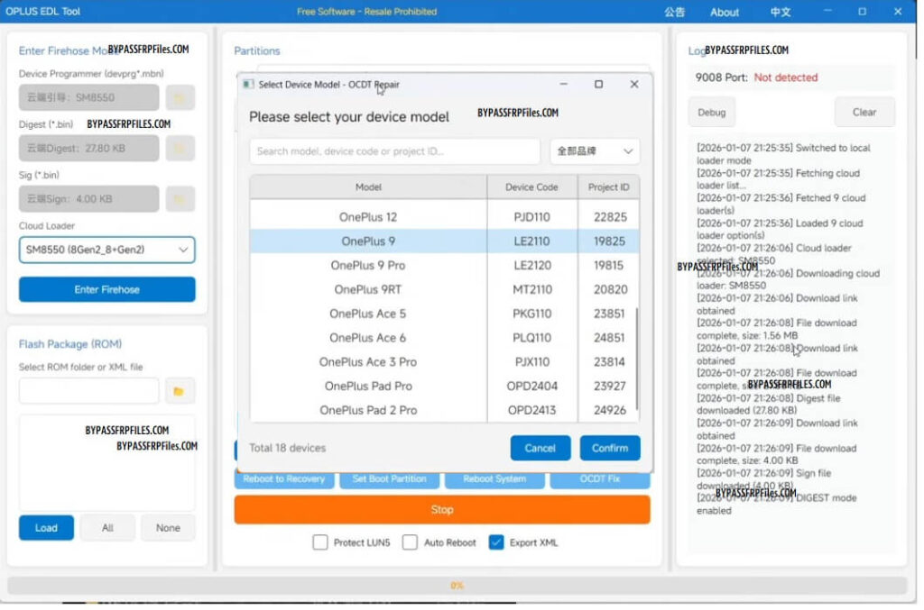 OPlus EDL Tool Download for Windows